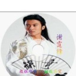 飞 肖