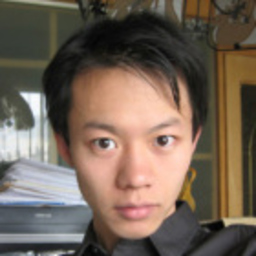 Han Yu