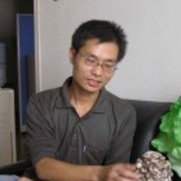 亮力 尹