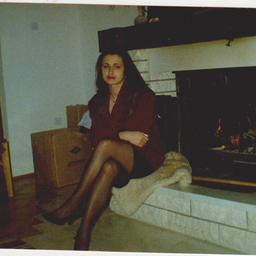 sladjana lukic