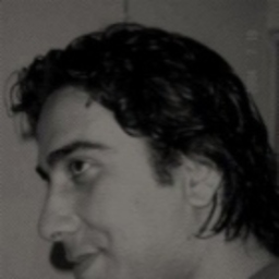 Ertuğrul Şahin