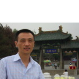 平 林
