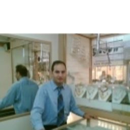 İbrahim Tekin