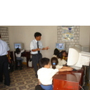 Ivan Fernandez Aybar