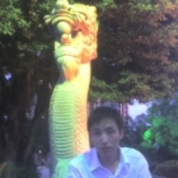 进 郭