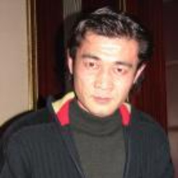 为荣 苗