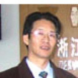 Prof. Dr. 林 石