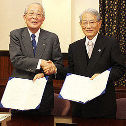 Ono Katsuhiro