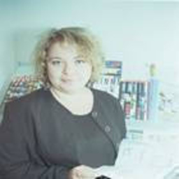 Ellina Shnurko-Tabakova
