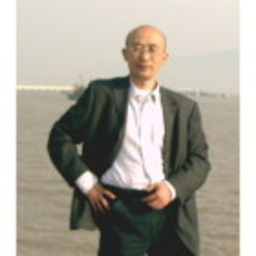 立新 陈