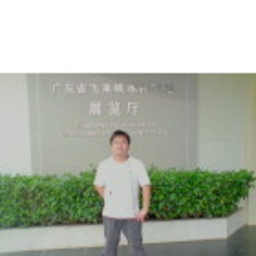 冠润 龙