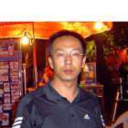 鹏 高