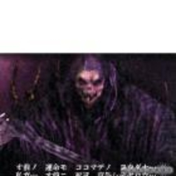 兴玉 孙