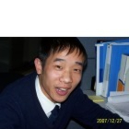 Bo Tang