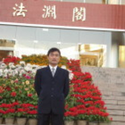 兴法 律师 戚