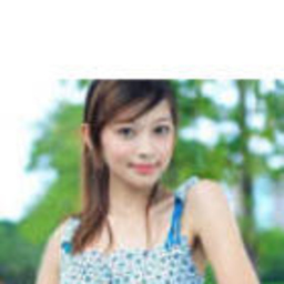 Coco Lee