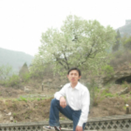 文义 高