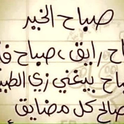 acc law