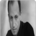 Carlos Guevara