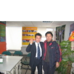 洪 罗