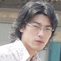 超 徐