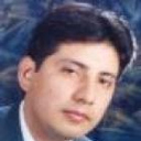 Percy Eduardo Chung López