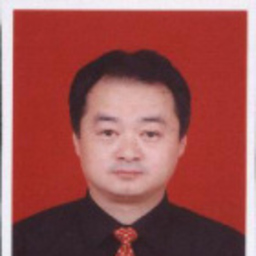 Wei Cao