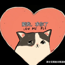 Frank Meng