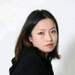 huan nian