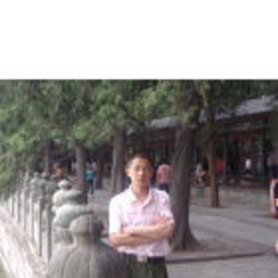 Shulei Zhou