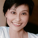 Josephine Ang