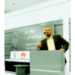 Mazin Mostafa