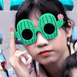 Tilda Shen