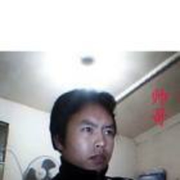 宏亮 卢