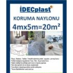 Yusuf KANDEMİR