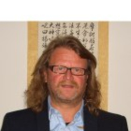 Guenter Lehner