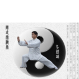 Yingfeng 吴