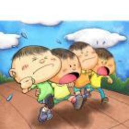 月辉 徐