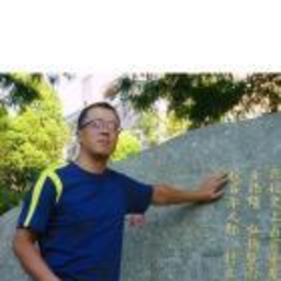 承颖 李