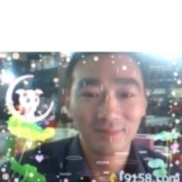 立国 智