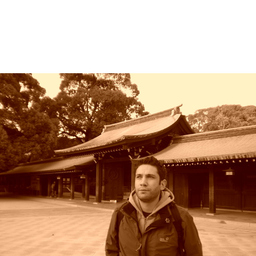 Erkan Koenuer