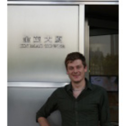 Christian Neurauter