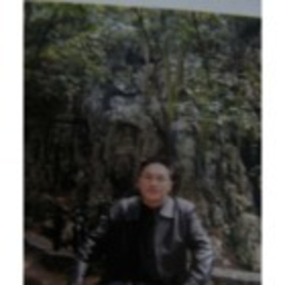 Sun Yu