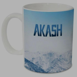 Akash Chuhan